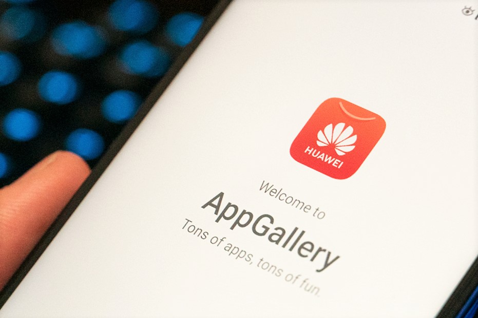 Download Huawei AppGallery Latest  APK for Android 2022- Brightanvil.com