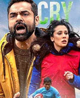 Jungle Cry Full Movie in Hindi Hd Download And Review 2022